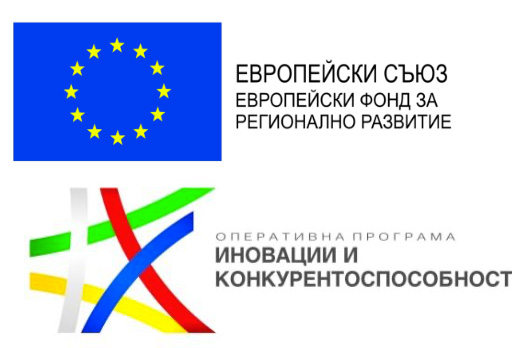 logos-eu-project-2020